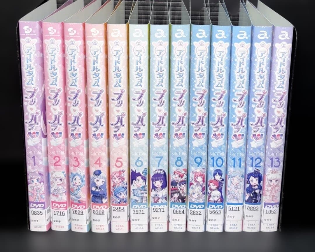 プリパラ season 1-3 アイドルタイム DVD 全52巻