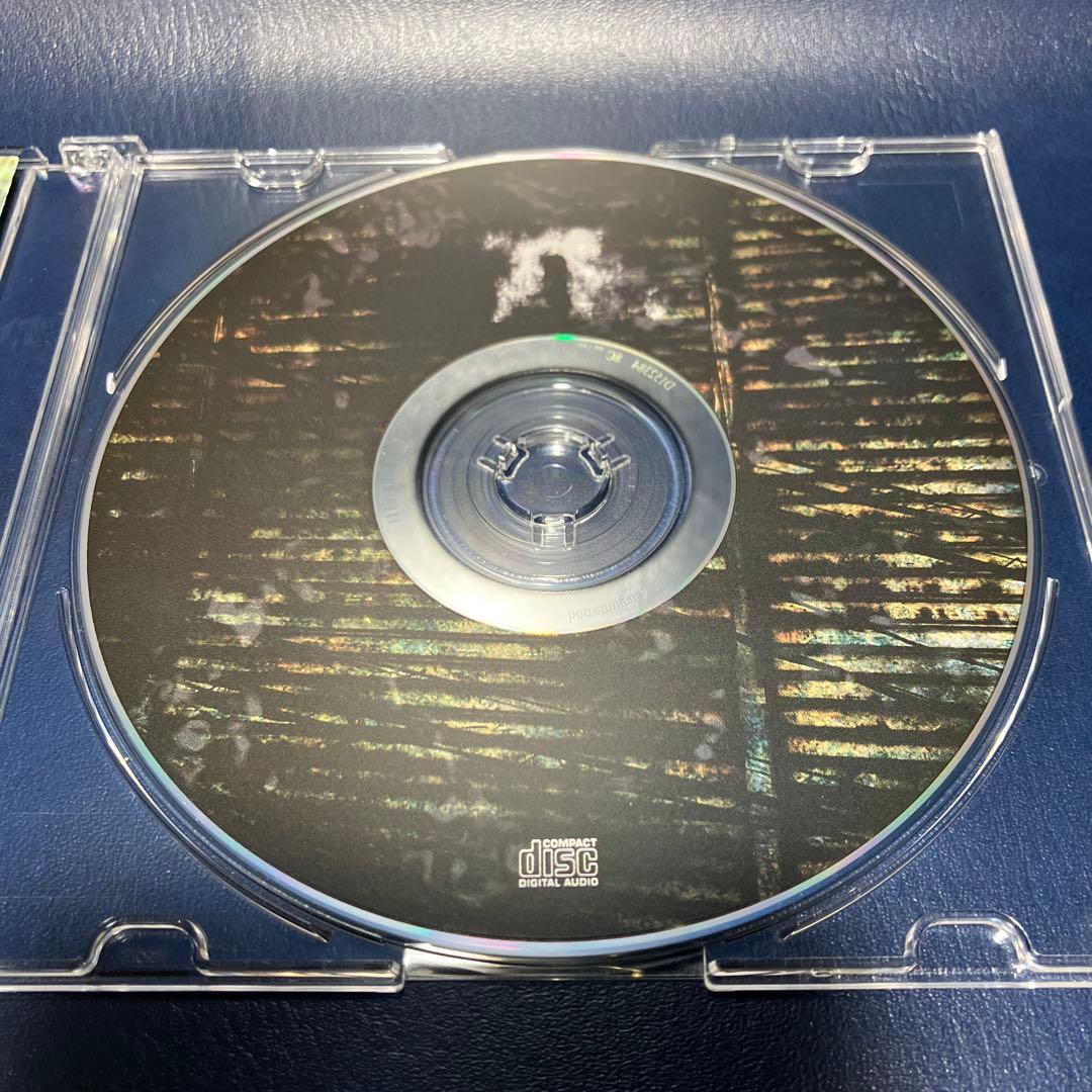 ■[廃盤] こんにちは谷田さん(キタニタツヤ)なぎさ Eight アルバムCD