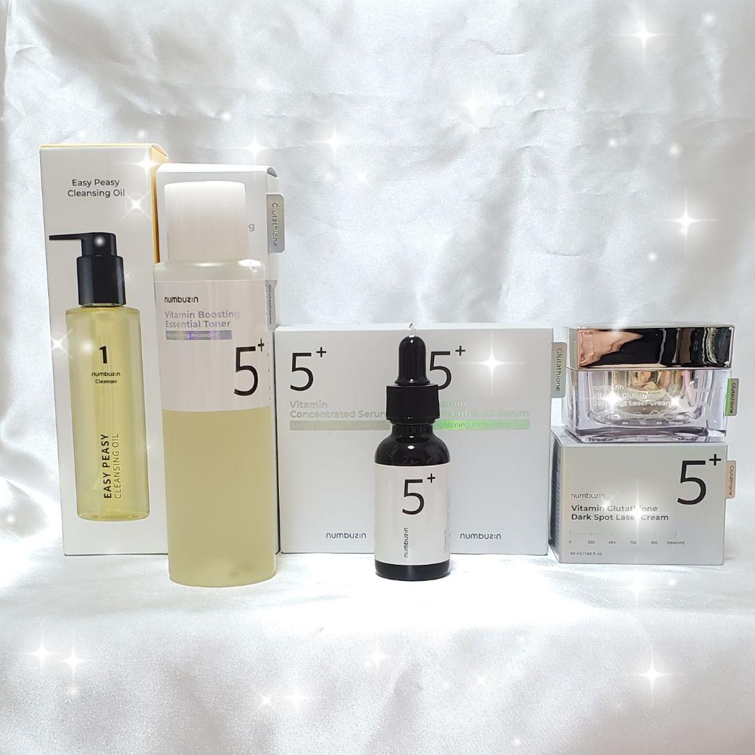 取置き【メディキューブ】【ナンバーズイン５番】スキンケア９点セット