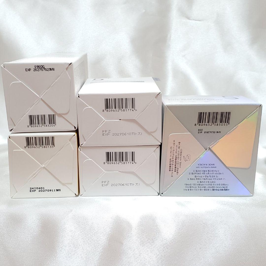 取置き【メディキューブ】【ナンバーズイン５番】スキンケア９点セット