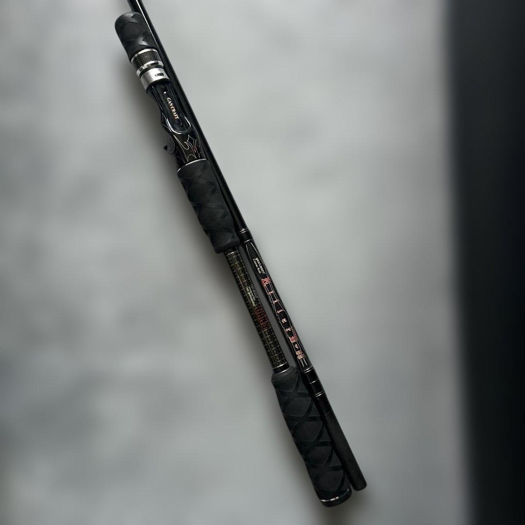 はくまい ガンクラフト デッドソードマグナム 760EXH