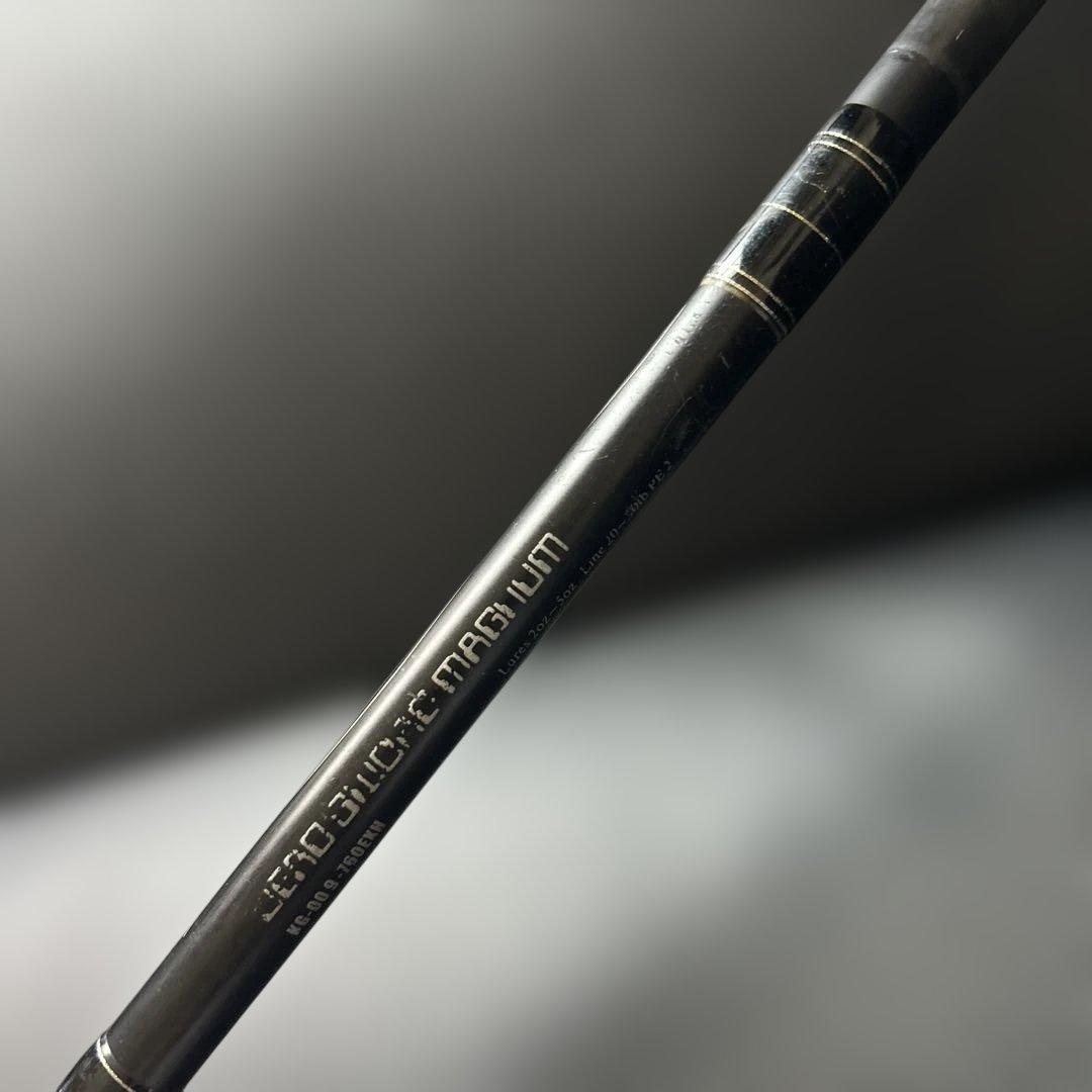 はくまい ガンクラフト デッドソードマグナム 760EXH