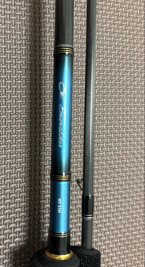 ダイワ エメルダス MX 83m 美品