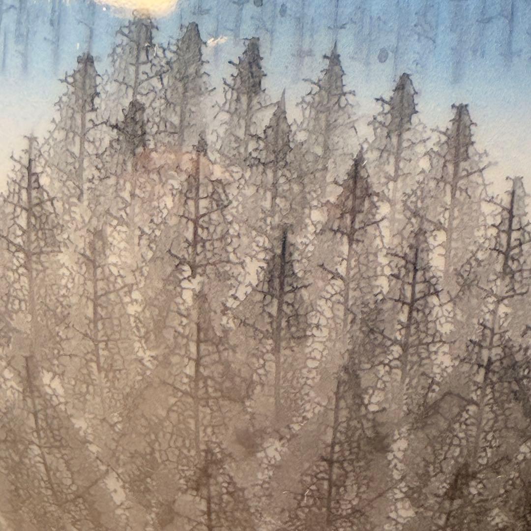 藤井朱明　「朝日」　陰刻銘　高23.7cm　名品　朱明窯　日展入選多数　本物