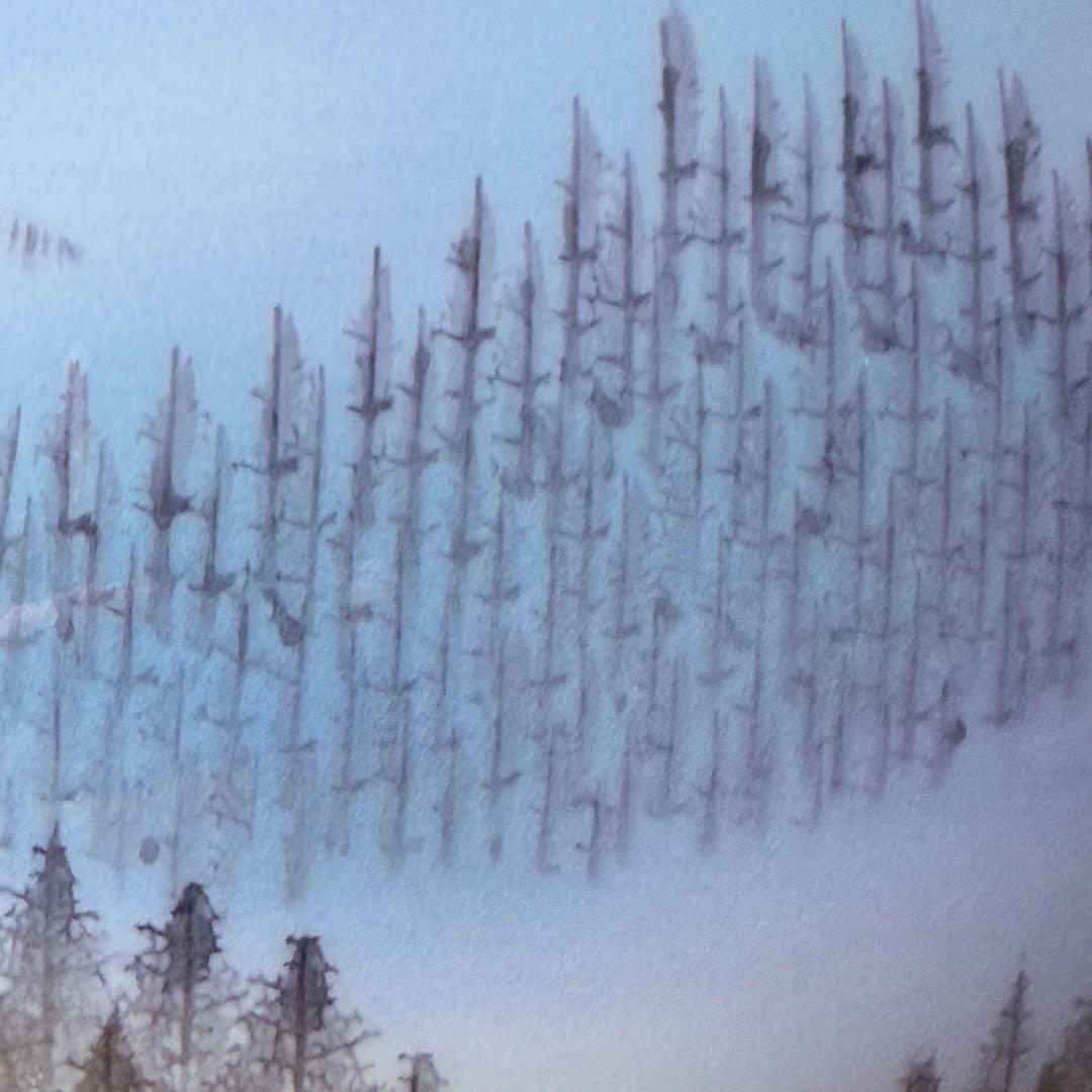 藤井朱明　「朝日」　陰刻銘　高23.7cm　名品　朱明窯　日展入選多数　本物