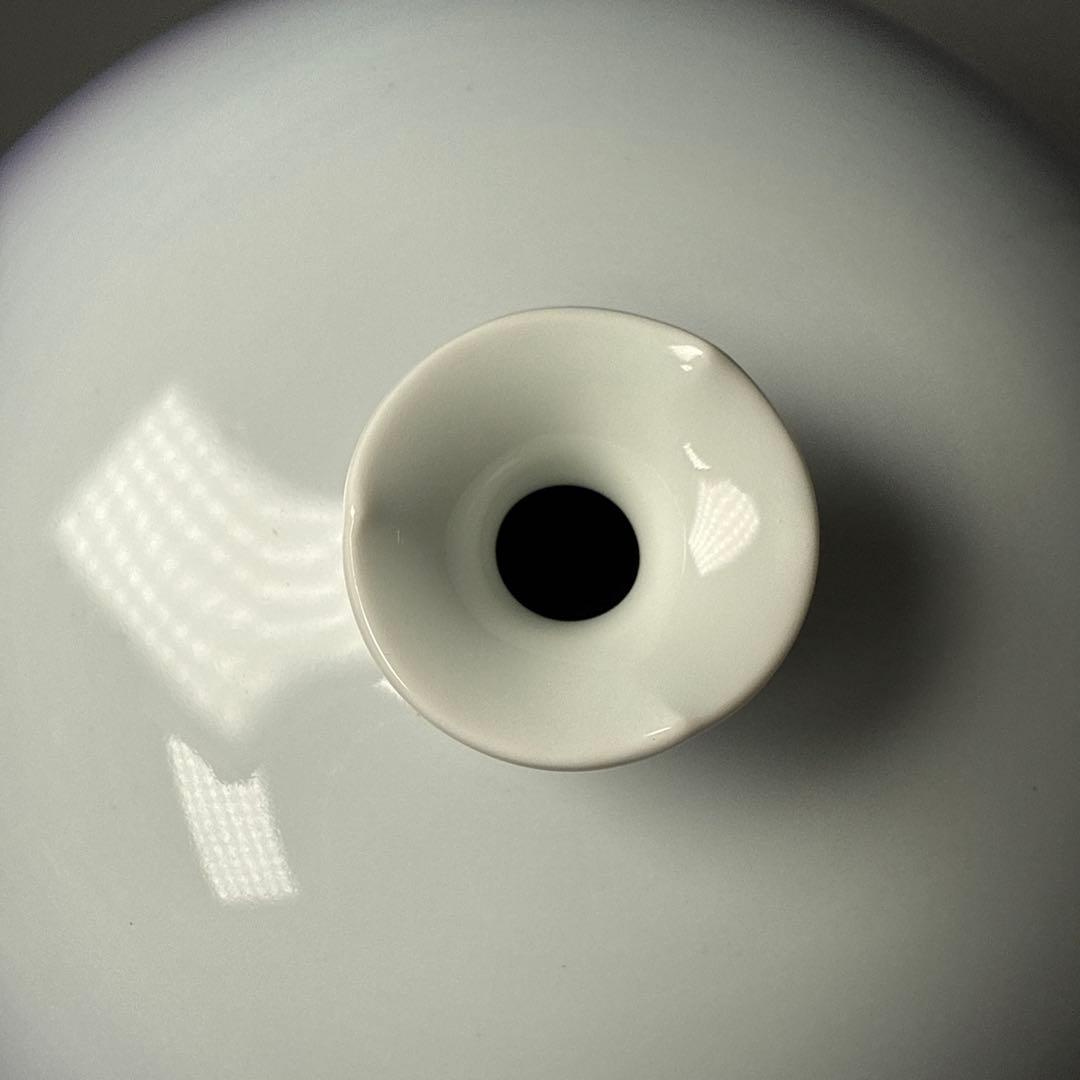 藤井朱明　「朝日」　陰刻銘　高23.7cm　名品　朱明窯　日展入選多数　本物