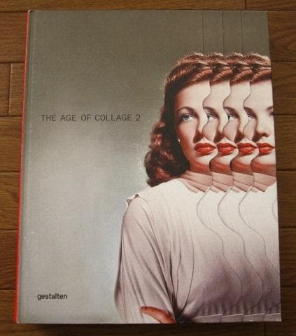 アート・デザイン・音楽 Contemporary Collage in Modern Art Vol.2