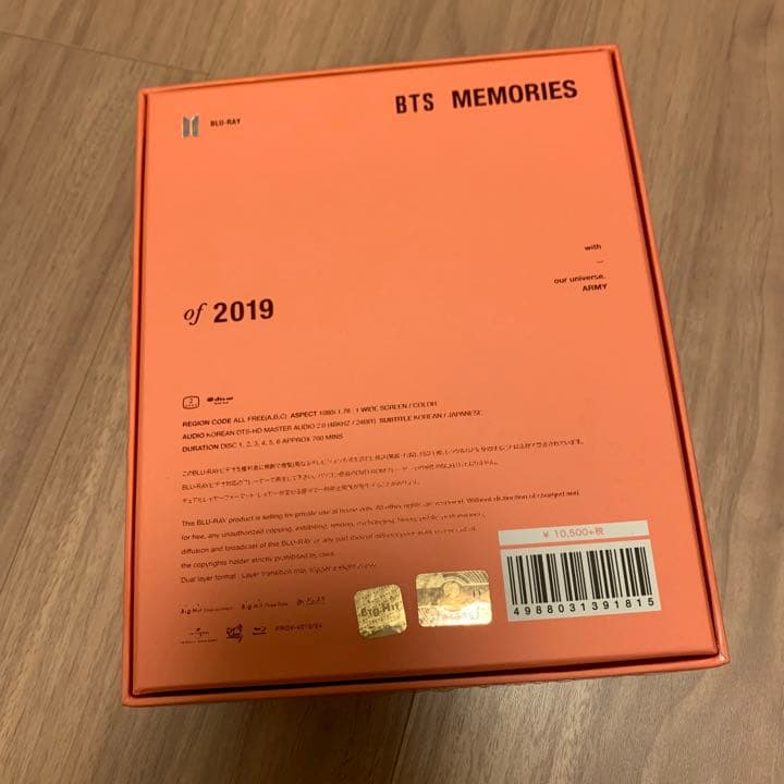 BTS memories 2019 Blu-ray トレカ ジン 日本語字幕付