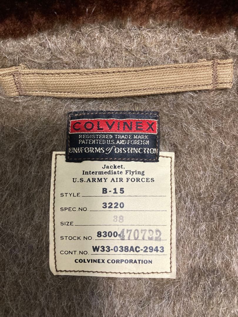 COLVINEX B-15 バズリクソンズ 38