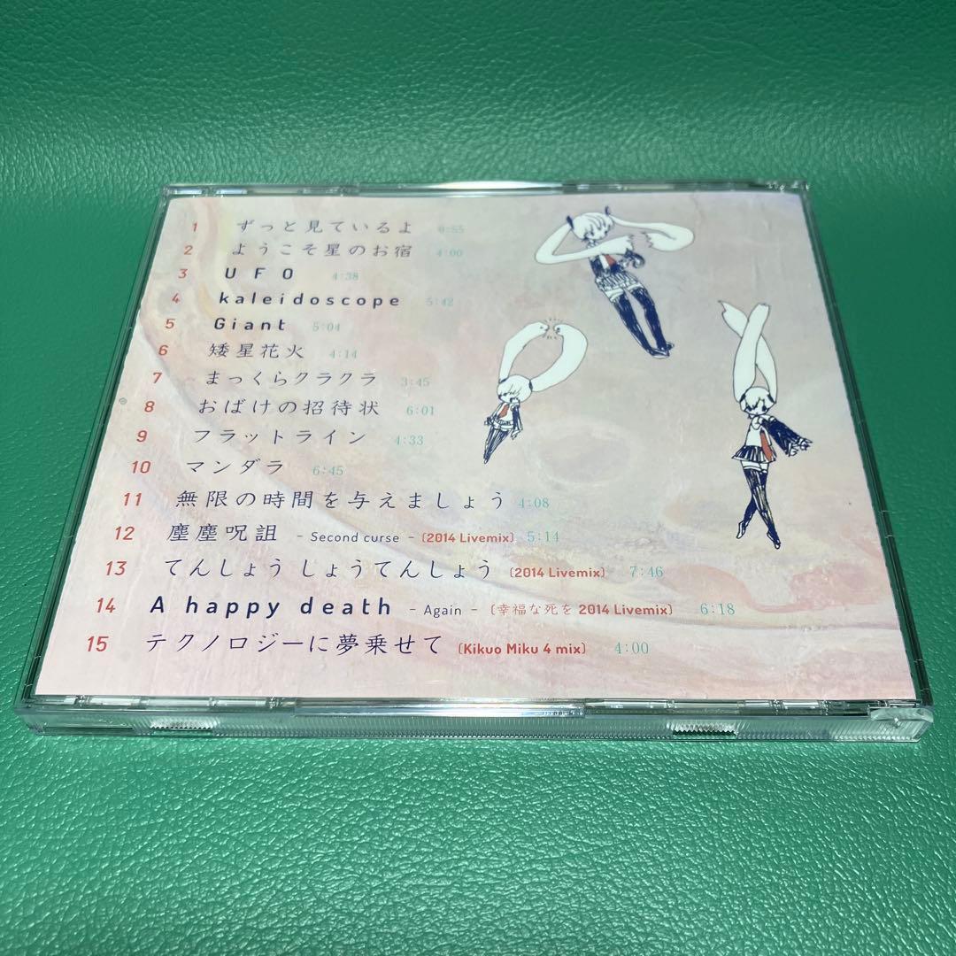 ■[廃盤] きくお アルバムCD「きくおミク4」■ ボカロ 初音ミク