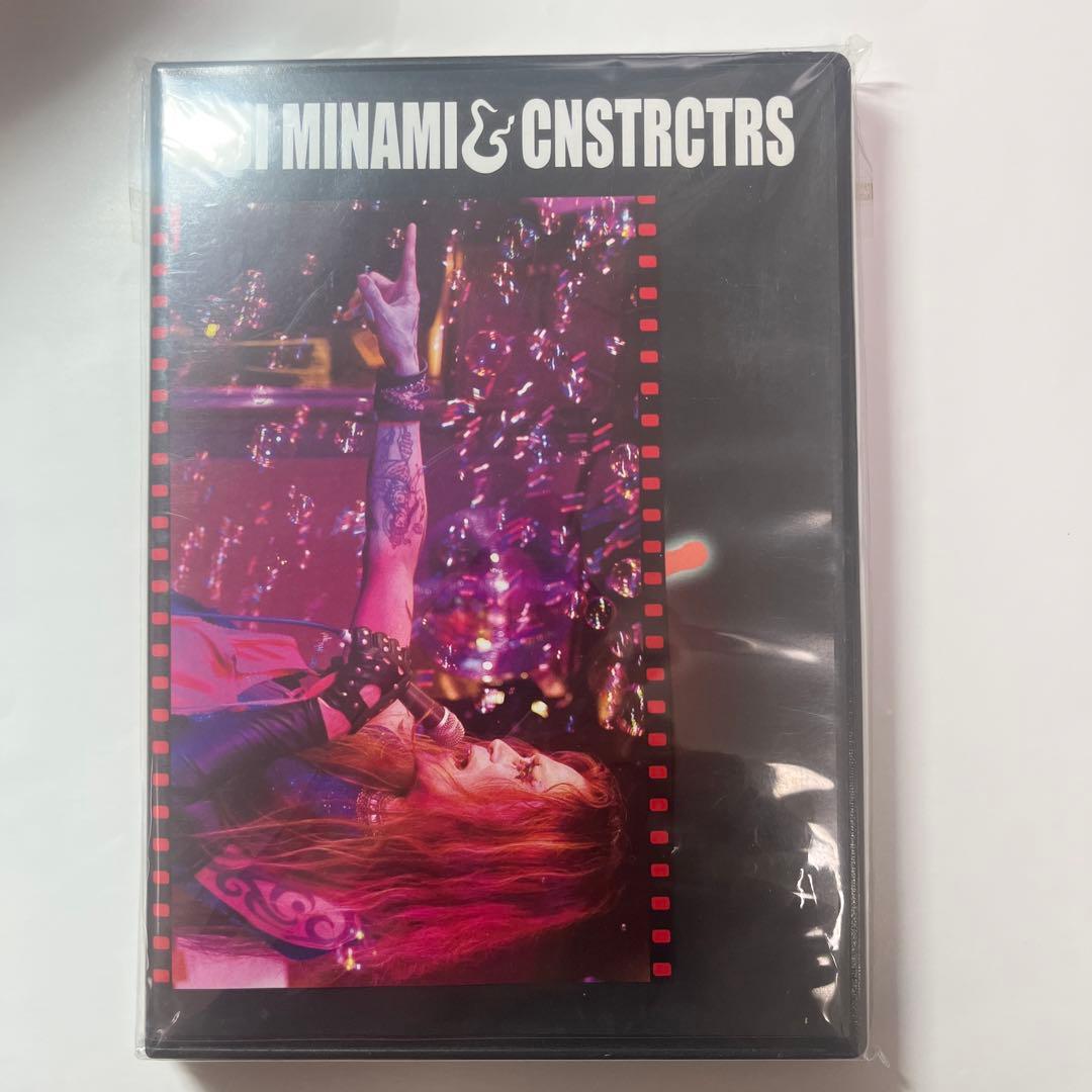 南浩二&Cnstrctrs LEGENDARY GLITTER ALIVE