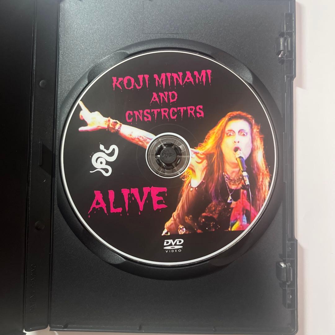 南浩二&Cnstrctrs LEGENDARY GLITTER ALIVE