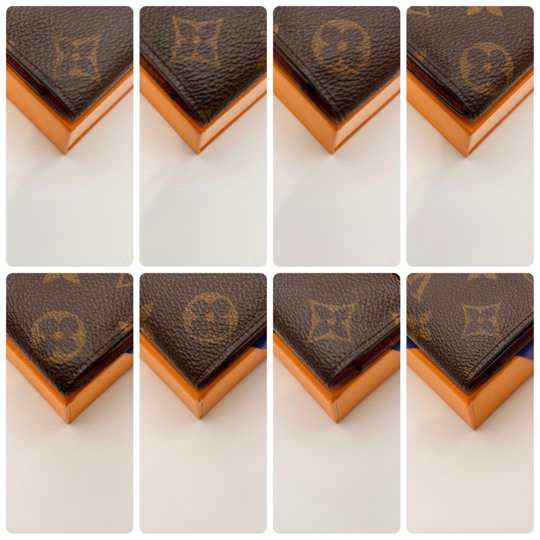 ✨鑑定済み✨ルイヴィトン✨ポルトフォイユ インターナショナル モノグラム 長財布