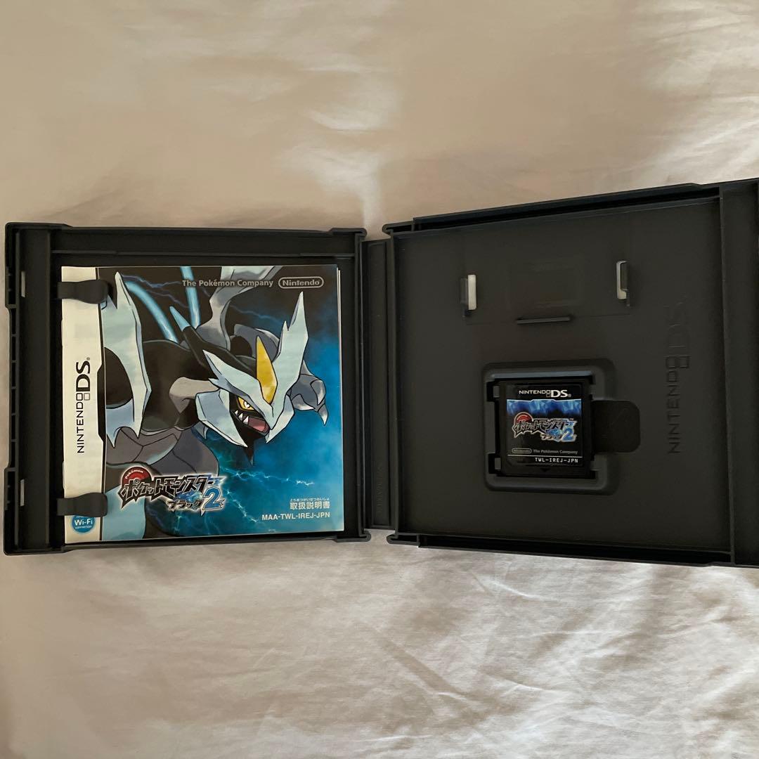 ポケモン　ホワイト/ブラック/ブラック2 の3本セット