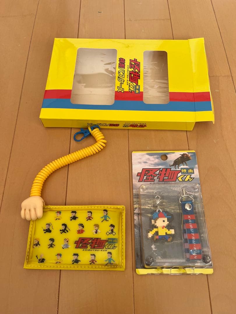 映画　怪物くん（特製パスケース付）