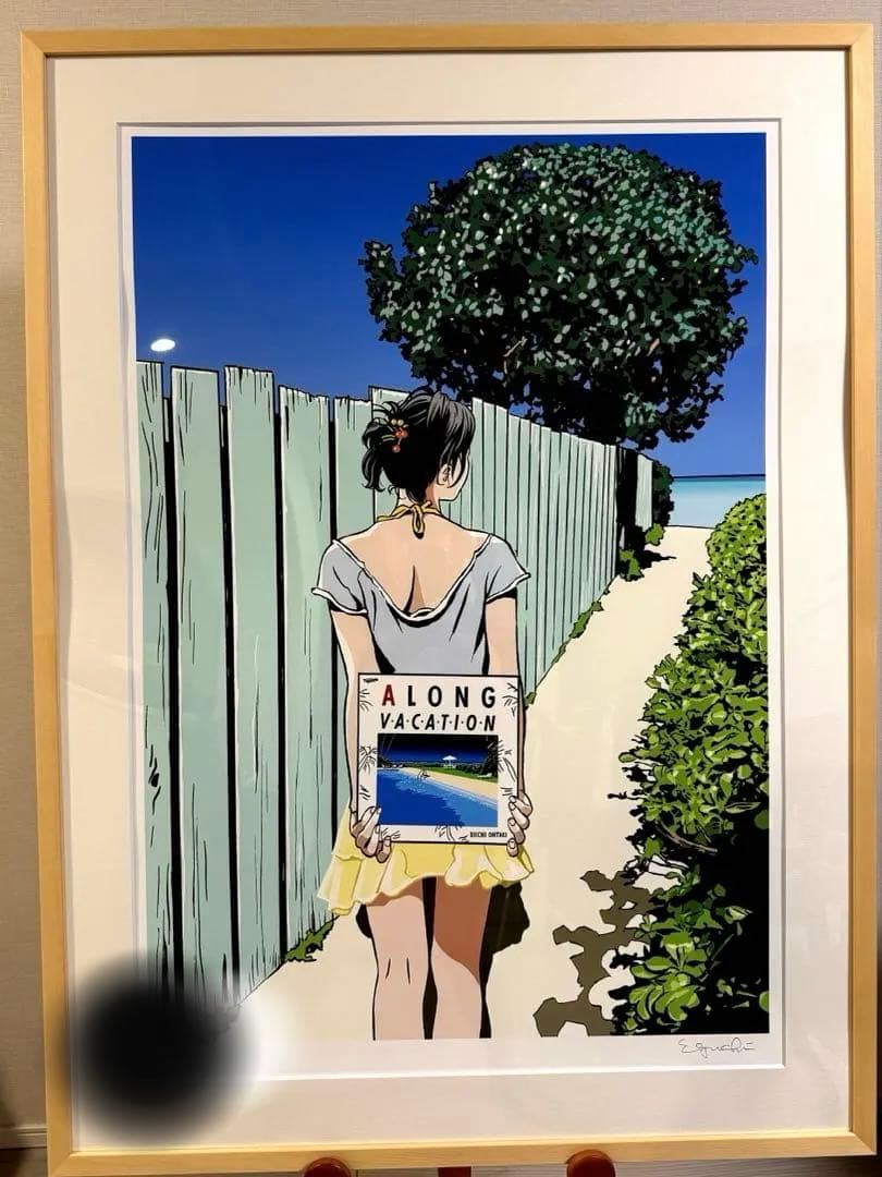 七*味様 江口寿史　版画「A Long vacation 」スペシャルバージョン