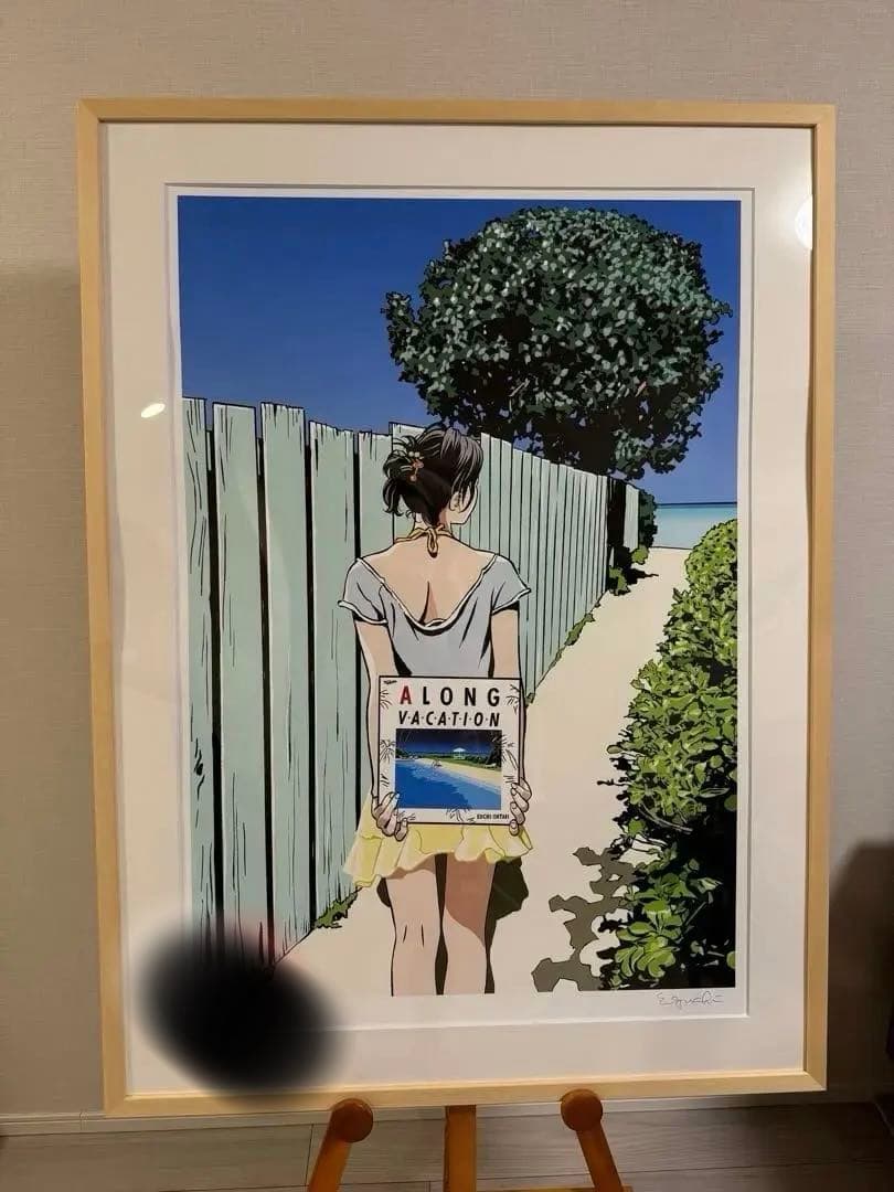 七*味様 江口寿史　版画「A Long vacation 」スペシャルバージョン