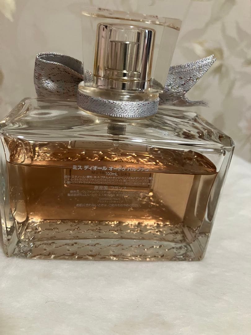 香水(女性用) Miss Dior Eau de Parfum 100ml