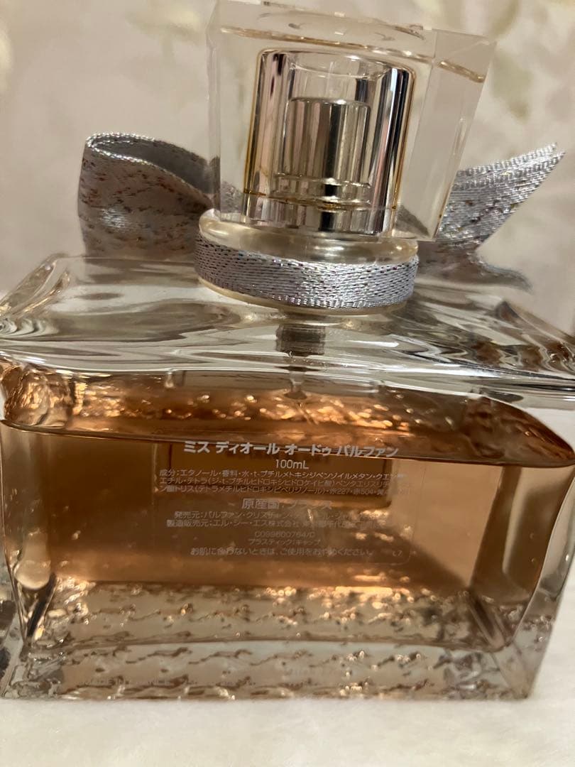 香水(女性用) Miss Dior Eau de Parfum 100ml