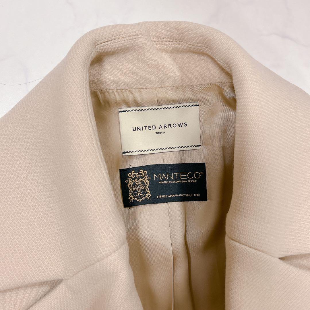 ユナイテッドアローズ Aライン テーラードコート MANTECO生地使用
