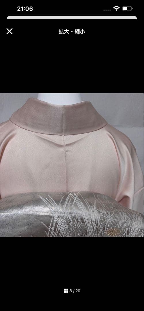 未使用近い 美品　専門店　正絹　友禅　訪問着 フルセット