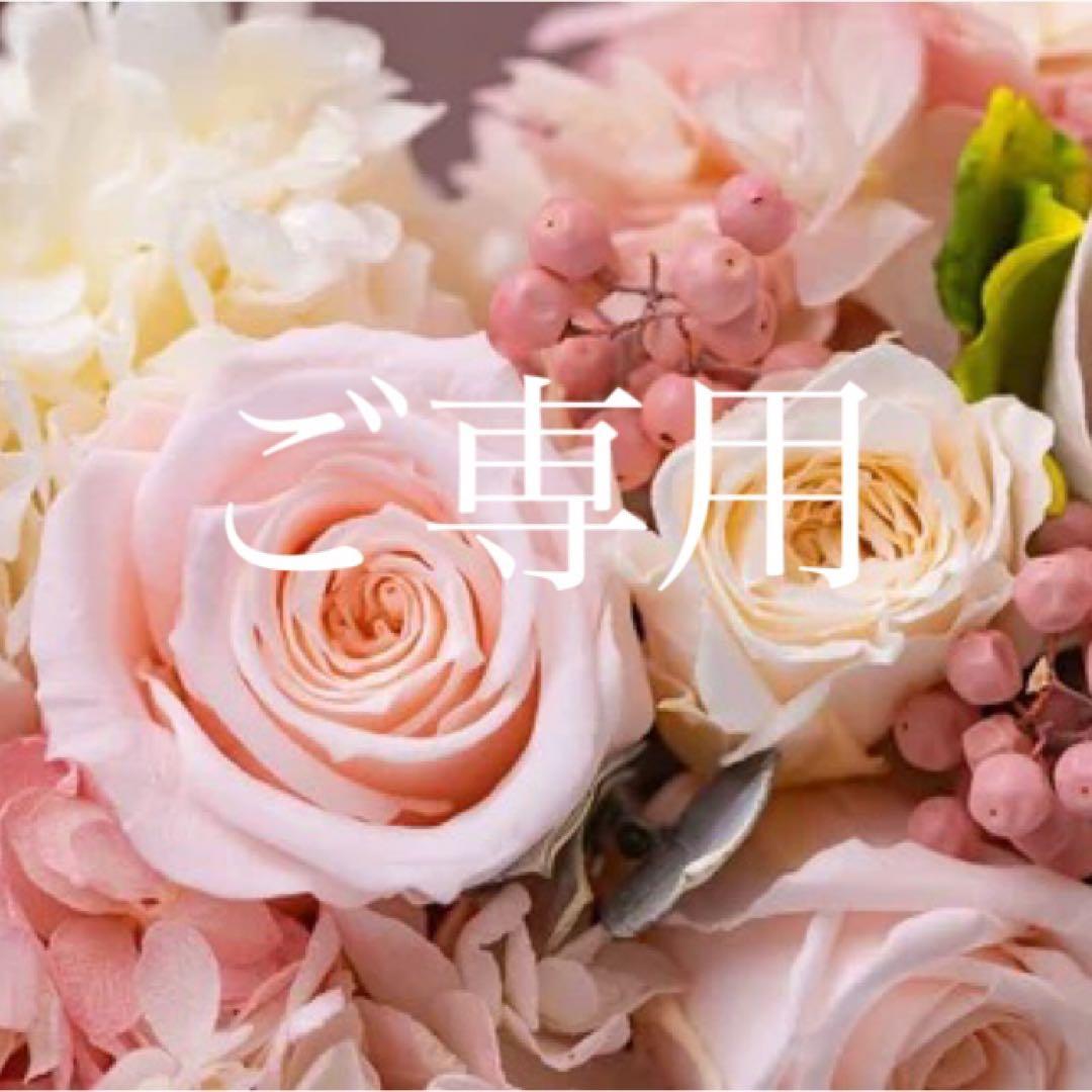 【1019】アナイ　アルパカシャギー切替ジャケット　黒　36　A