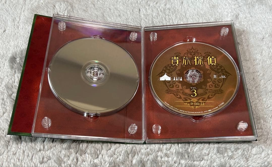 値下げしました貴族探偵 Blu-ray BOX 相葉雅紀 武井咲 中山美穂