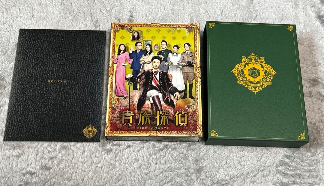 値下げしました貴族探偵 Blu-ray BOX 相葉雅紀 武井咲 中山美穂