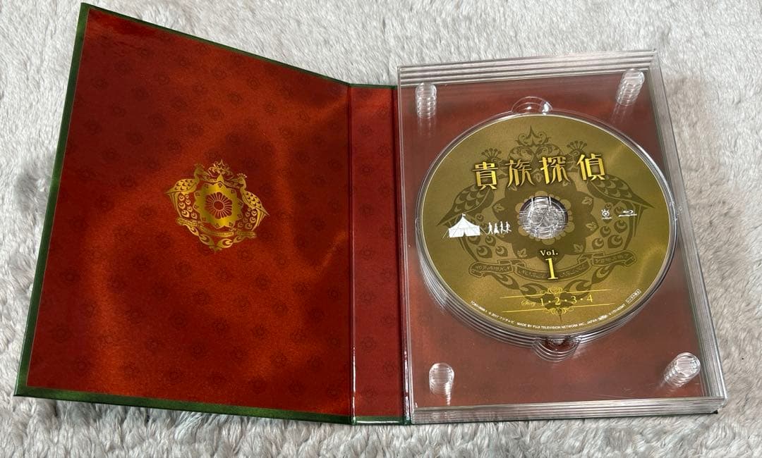 値下げしました貴族探偵 Blu-ray BOX 相葉雅紀 武井咲 中山美穂