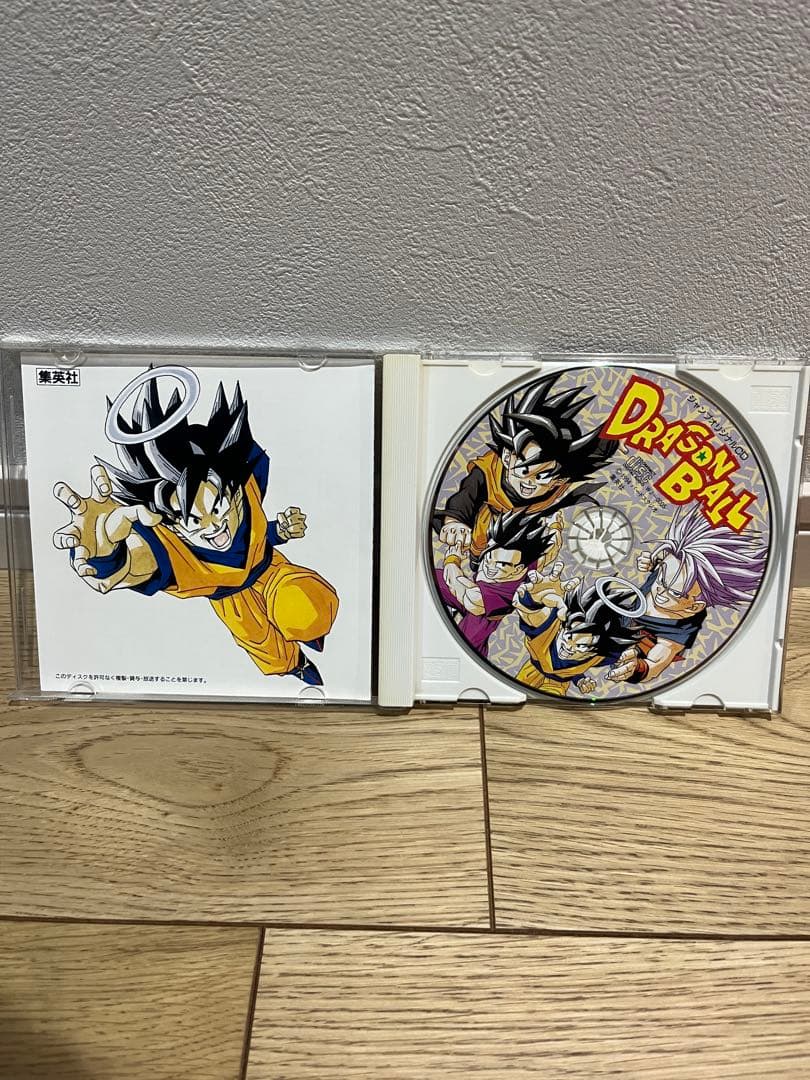 【非売品】ドラゴンボール　少年ジャンプオリジナル　CD