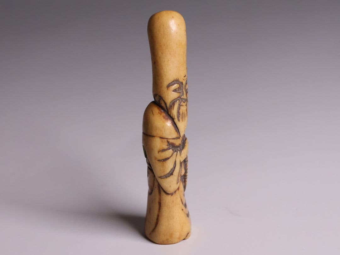 時代 堤物 根付 鹿角 老人 筆 仙人 人物 彫刻 提げ物【CM259】