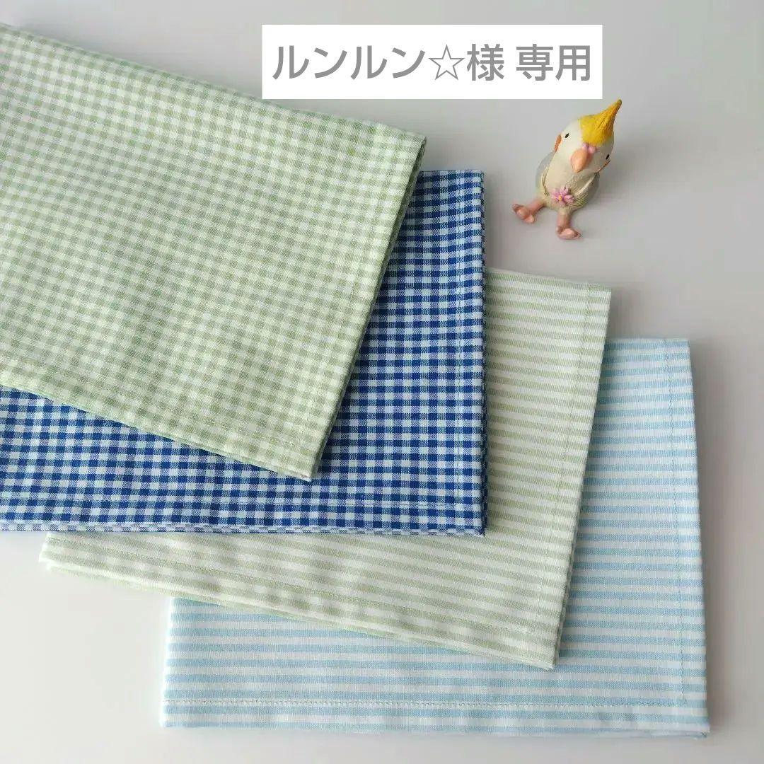 【 ルンルン☆ 】ランチョンマット & 巾着袋