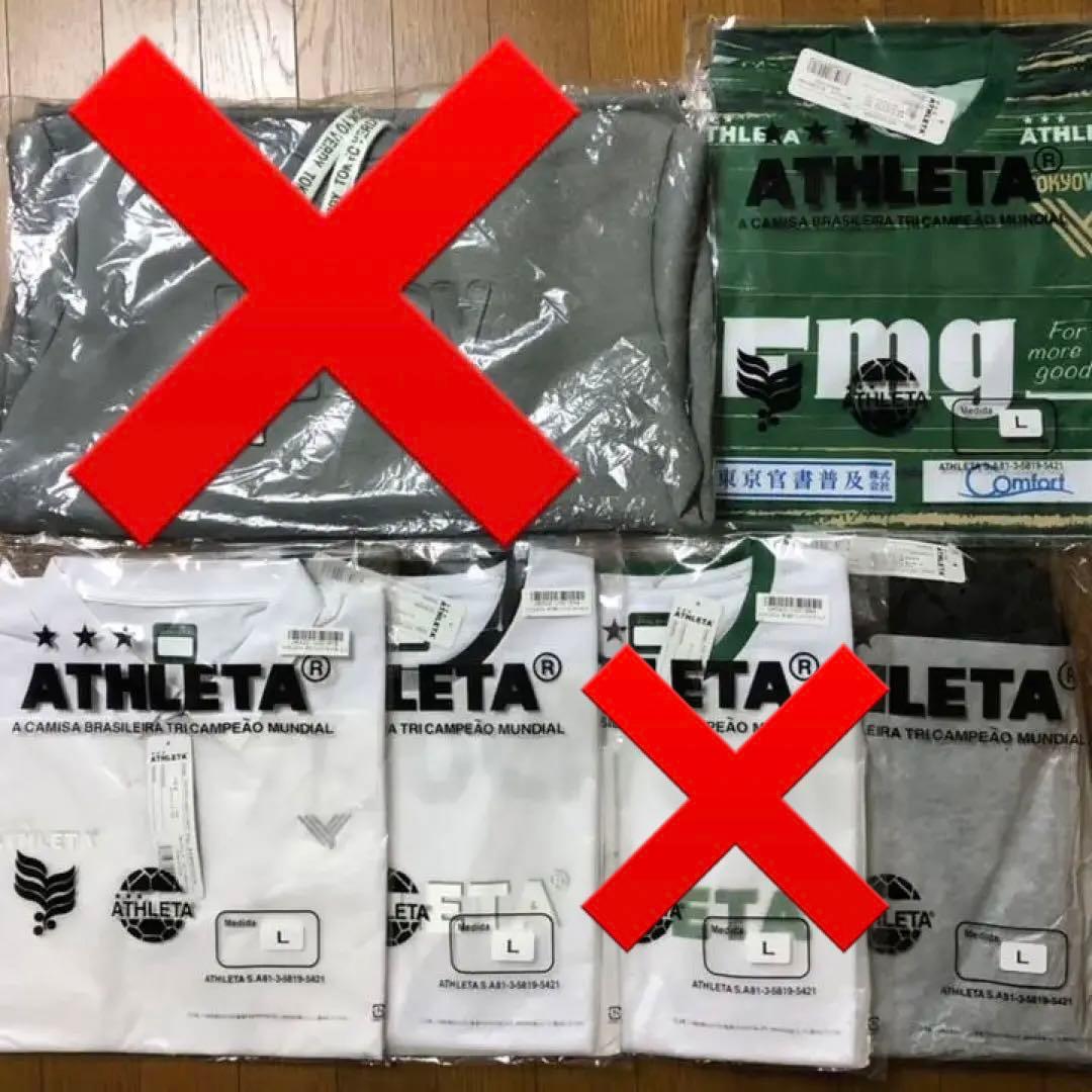 L 東京ヴェルディ × ATHLETA コラボ アパレル ウェア 4着セット