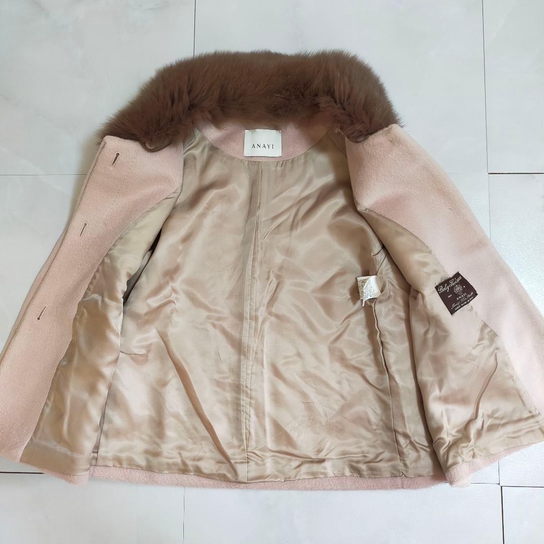 名品✨アナイ　ANAYI アルパカシャギーフォックスファーコート