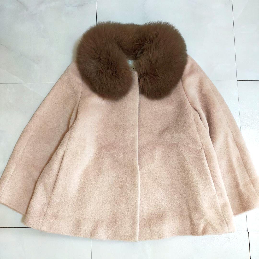 名品✨アナイ　ANAYI アルパカシャギーフォックスファーコート
