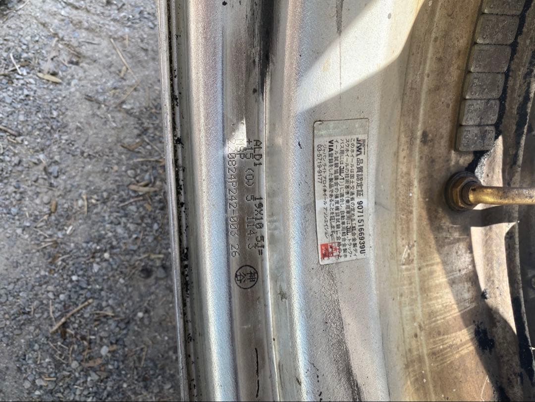 ワークランベックLD 1 19インチ　10.5Ｊ ４本通し※廃盤※