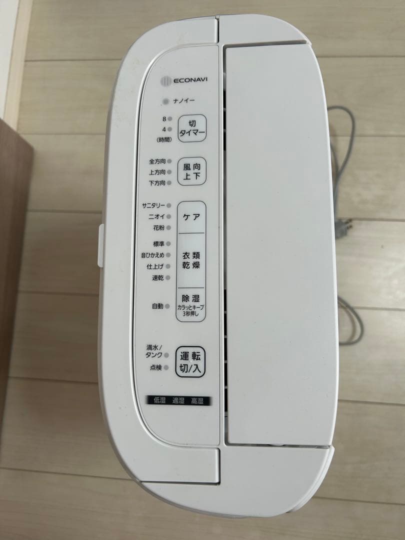 【みえみえ】Panasonic F-YZVX60-C 除湿機