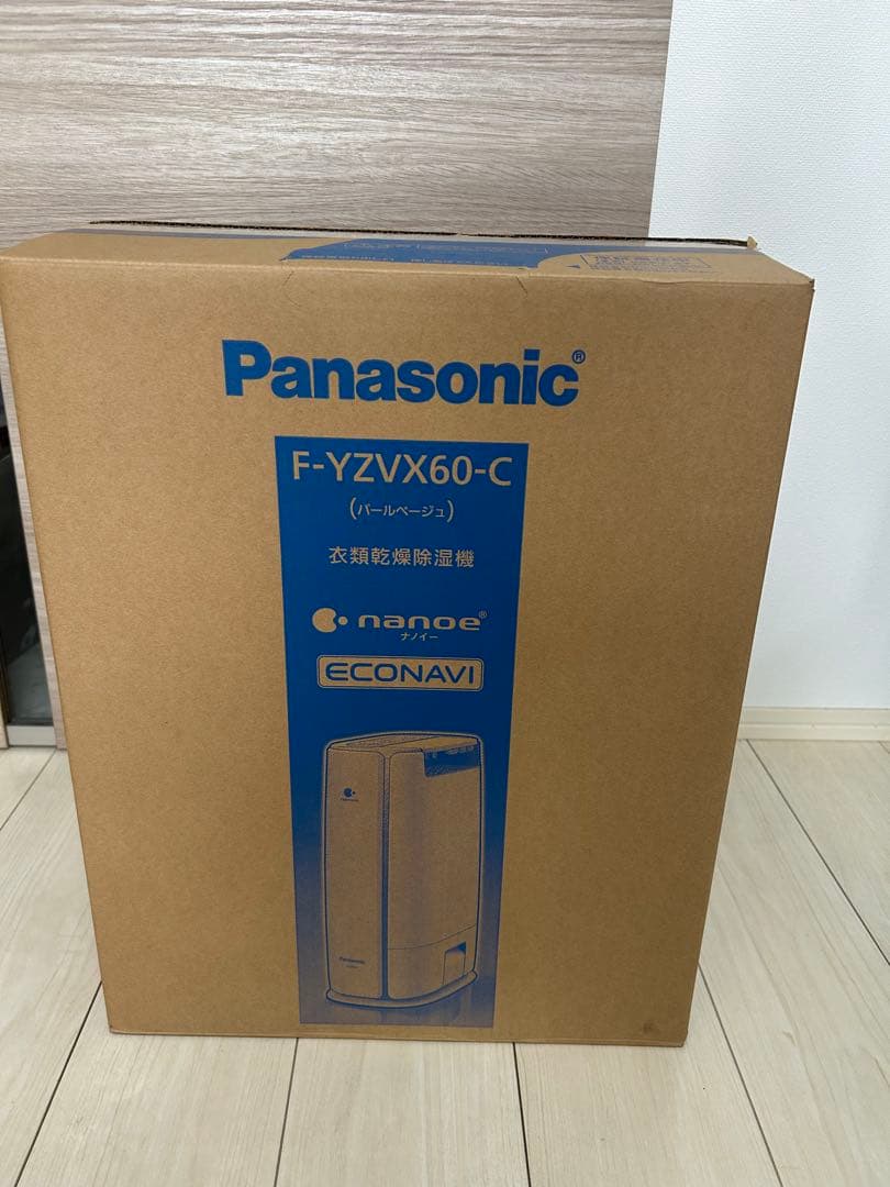 【みえみえ】Panasonic F-YZVX60-C 除湿機