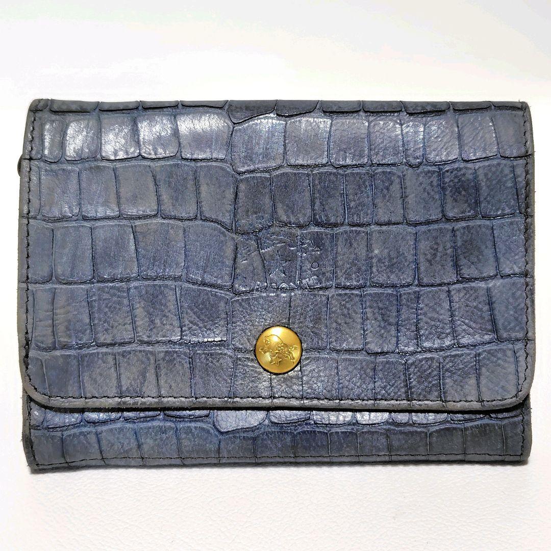 イルビゾンテ　折り財布　ブルー　クロコ型押し　金ボタン　ユニセックス