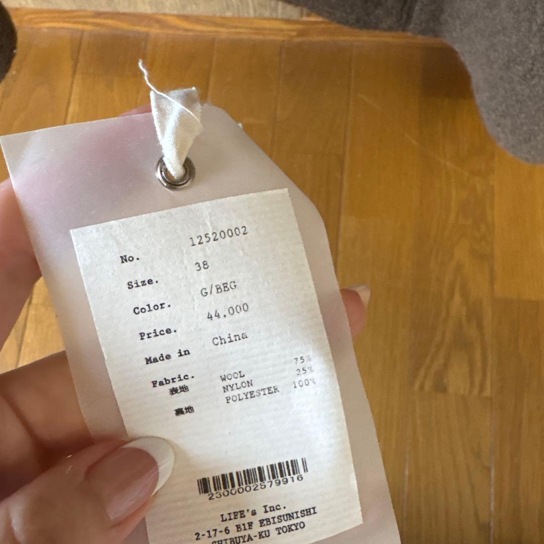 新品未使用　タグ付き　todayful アウター　ジャケット　ブルゾン　コート