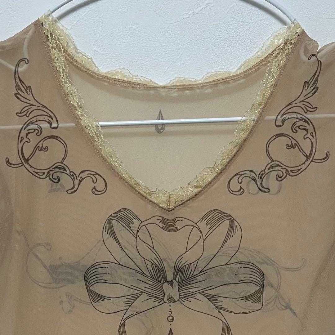 neith. タトゥーシアートップス