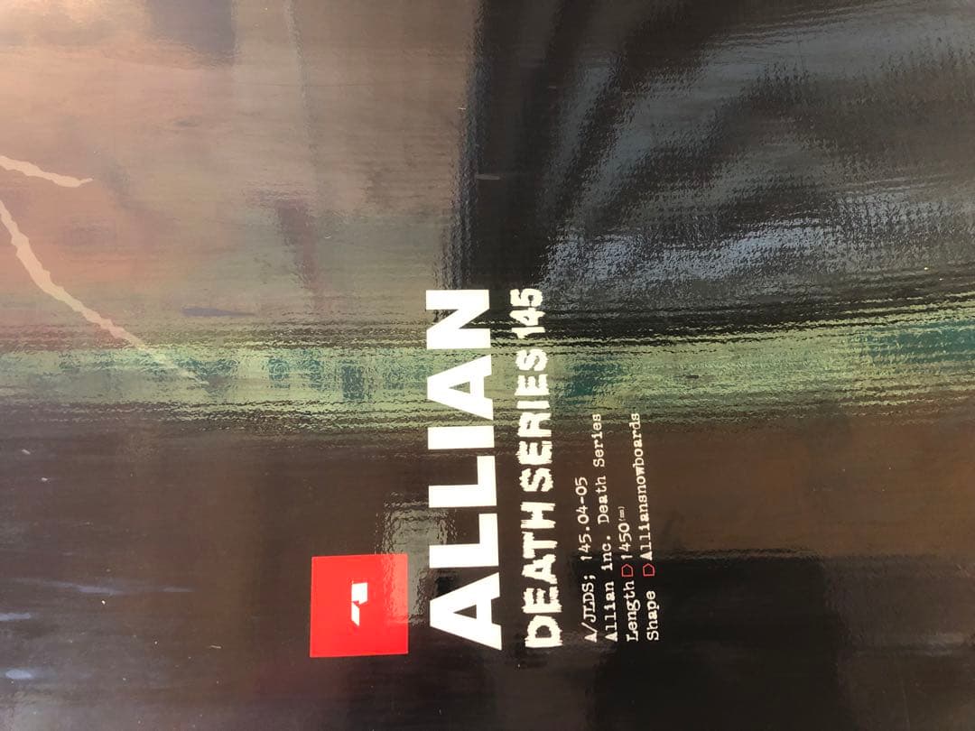 し*お様 ALLIAN DEATHSERIES145 アライアン145