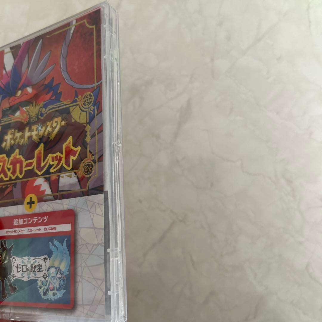 ポケットモンスター スカーレット + ゼロの秘宝