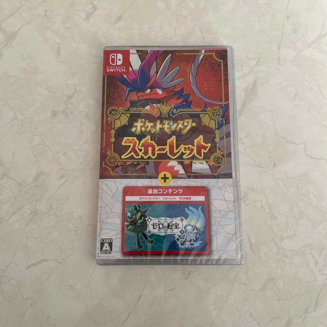ポケットモンスター スカーレット + ゼロの秘宝