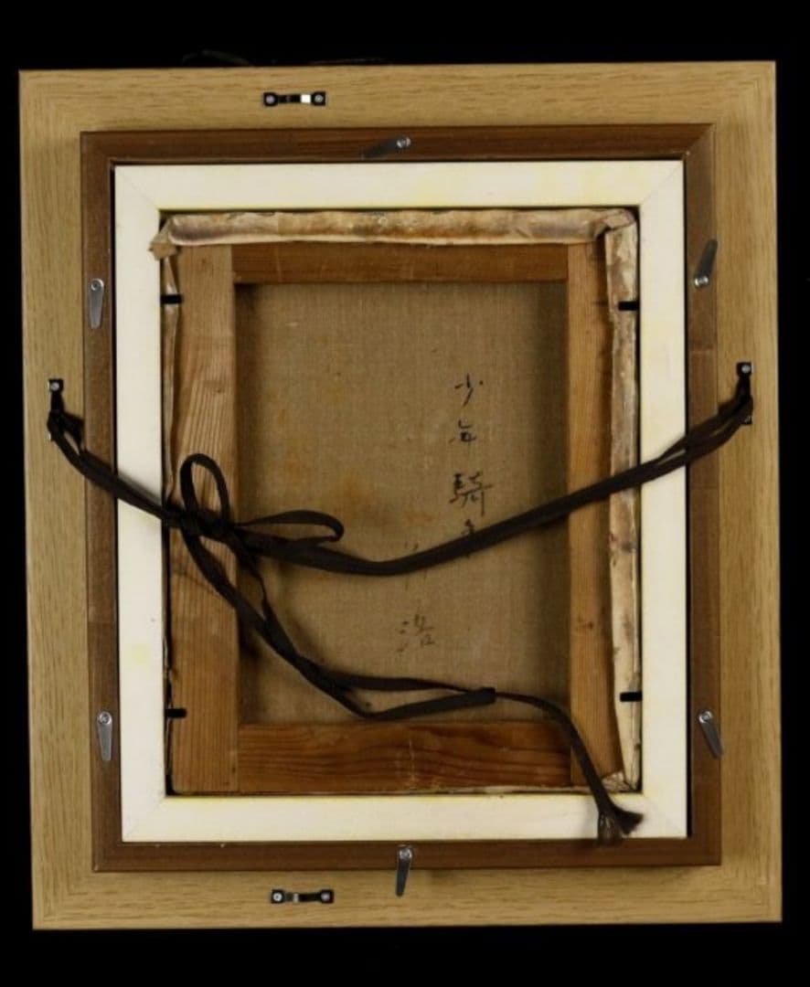 角浩「少年騎手」真作　油彩3号 　油絵