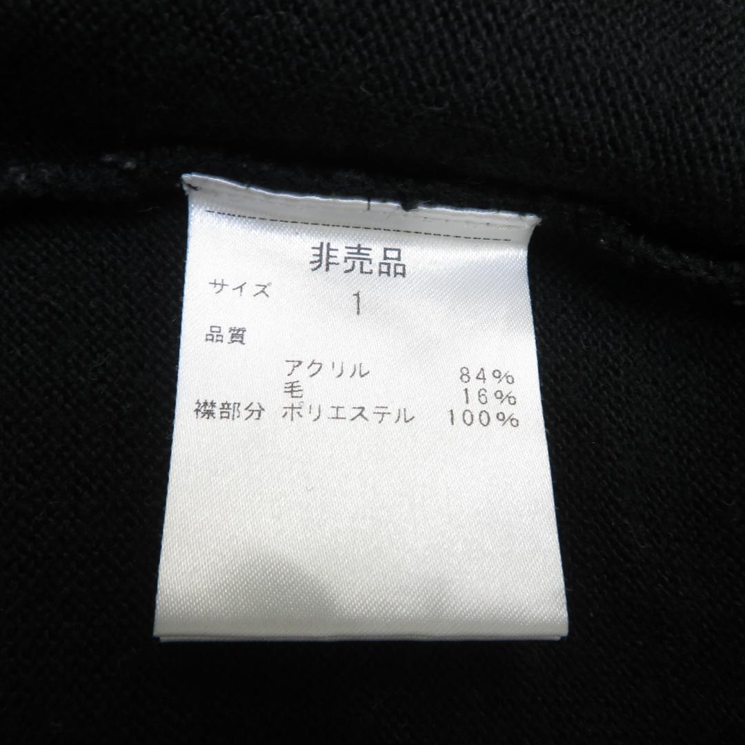 【美品】パーリーゲイツ ハイネック セーター サイズ1 非売品 [M7470]