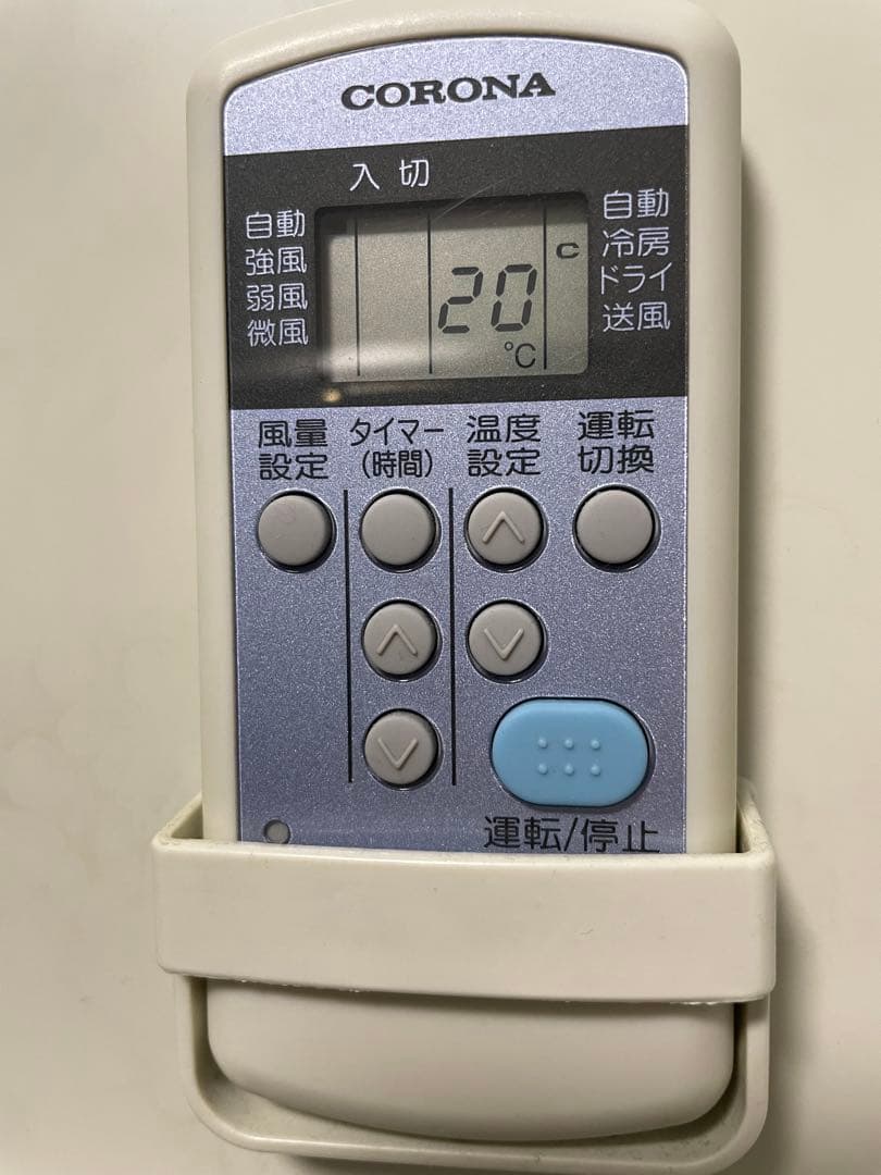 窓用エアコン CW-16A 北海道札幌近郊配達限定