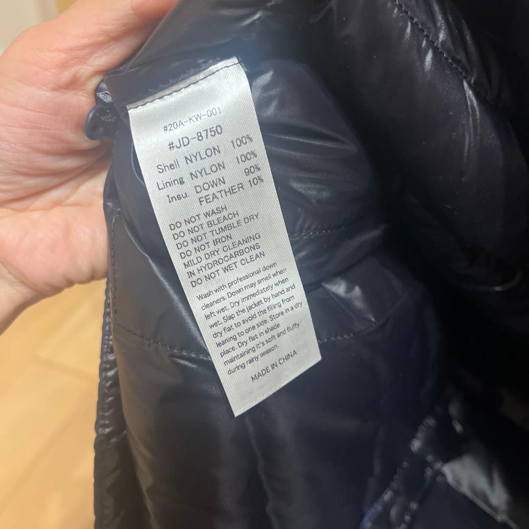 DANTON ダントン　ダウンベスト　36 ネイビー