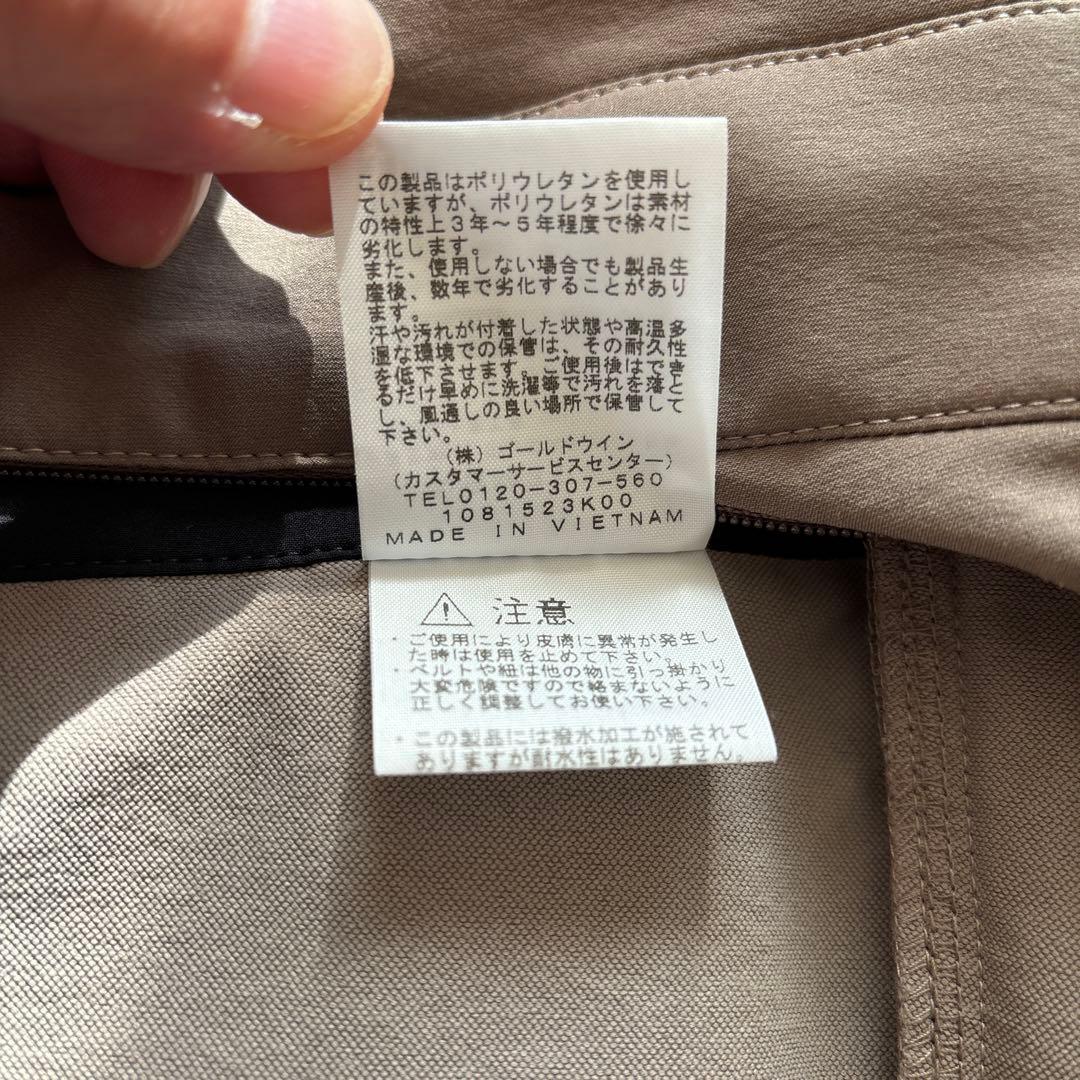 マタニティオーバオール