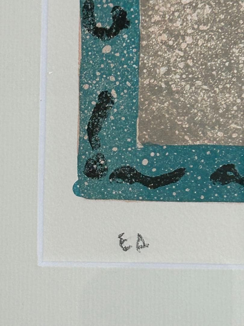 ポール アイズピリ　グレーの背景のピンクのバラ　リトグラフ